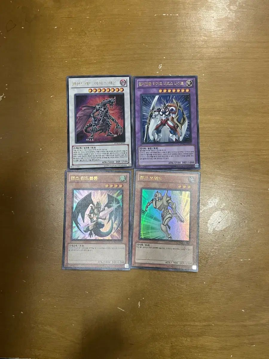 遊戯王 引退品 約1万枚 SR約1000枚 初期〜2013年 大量まとめ売り