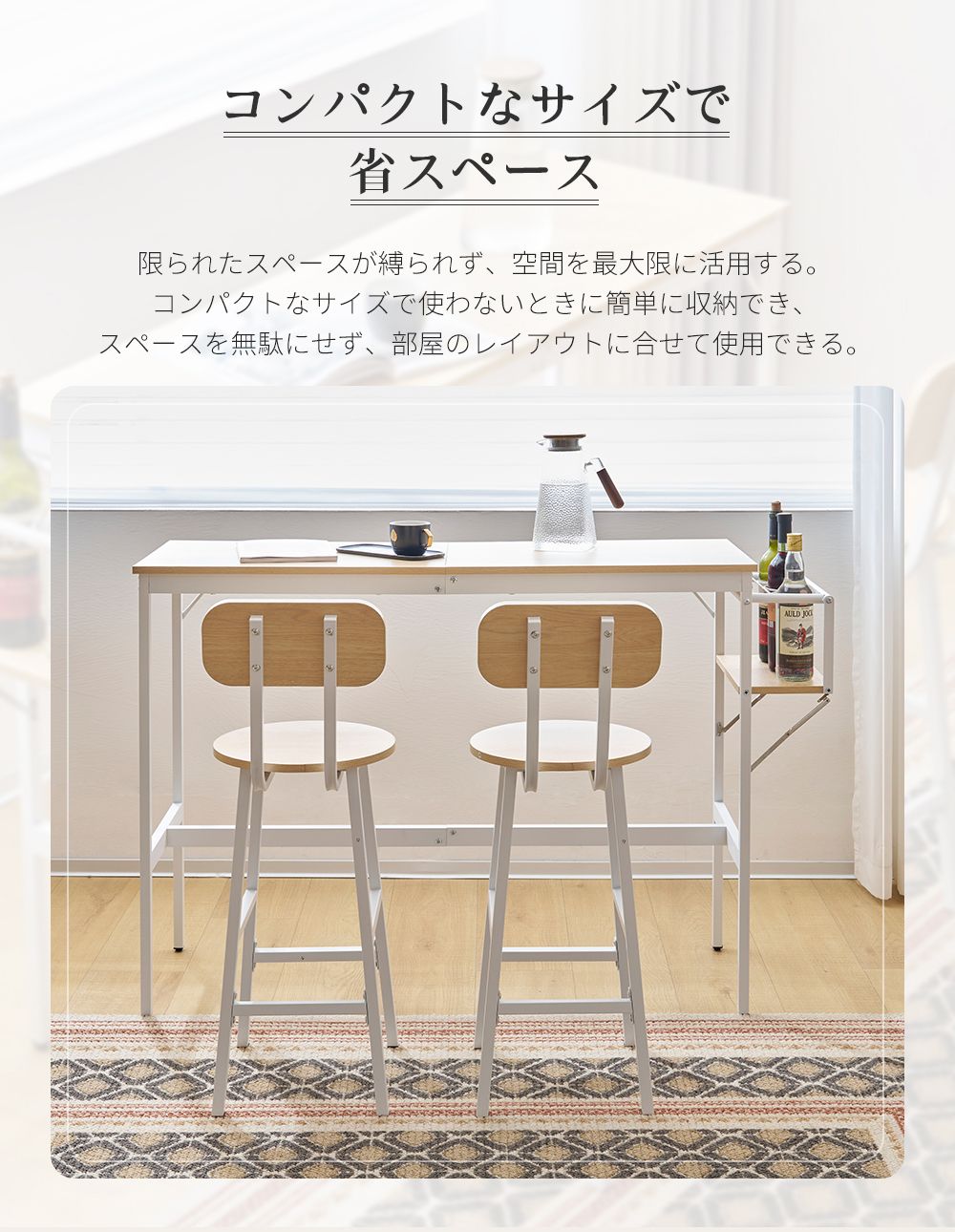 03/07再入荷予定」 【ブラウン】新発売 カウンターテーブル スツール 3 03/07再入荷予定」 【ブラウン】新発売 カウンターテーブル スツール 3