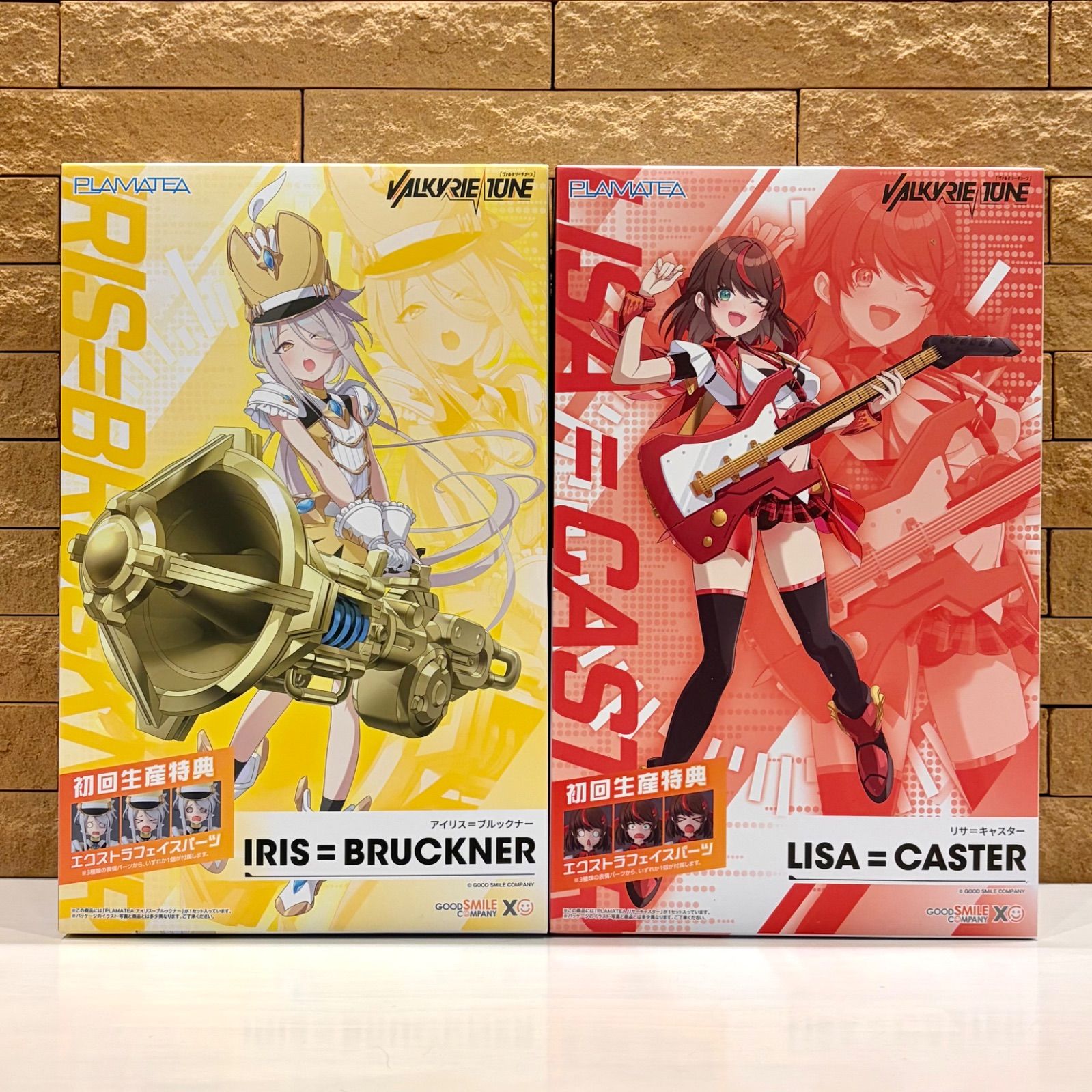 新品未開封 グッドスマイルカンパニー [GOOD SMILE COMPANY] PLAMATEA