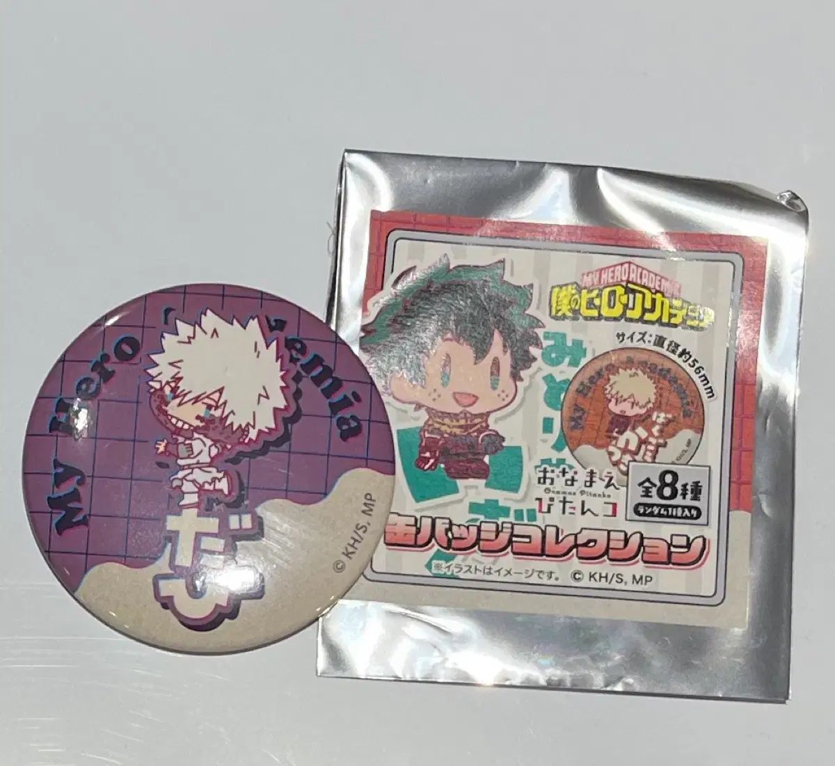 僕のヒーローアカデミア 荼毘 バッジ 僕のヒーローアカデミア 轟 青柳