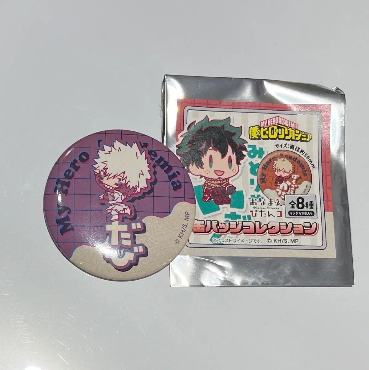 僕のヒーローアカデミア 荼毘 バッジ 僕のヒーローアカデミア 轟 青柳