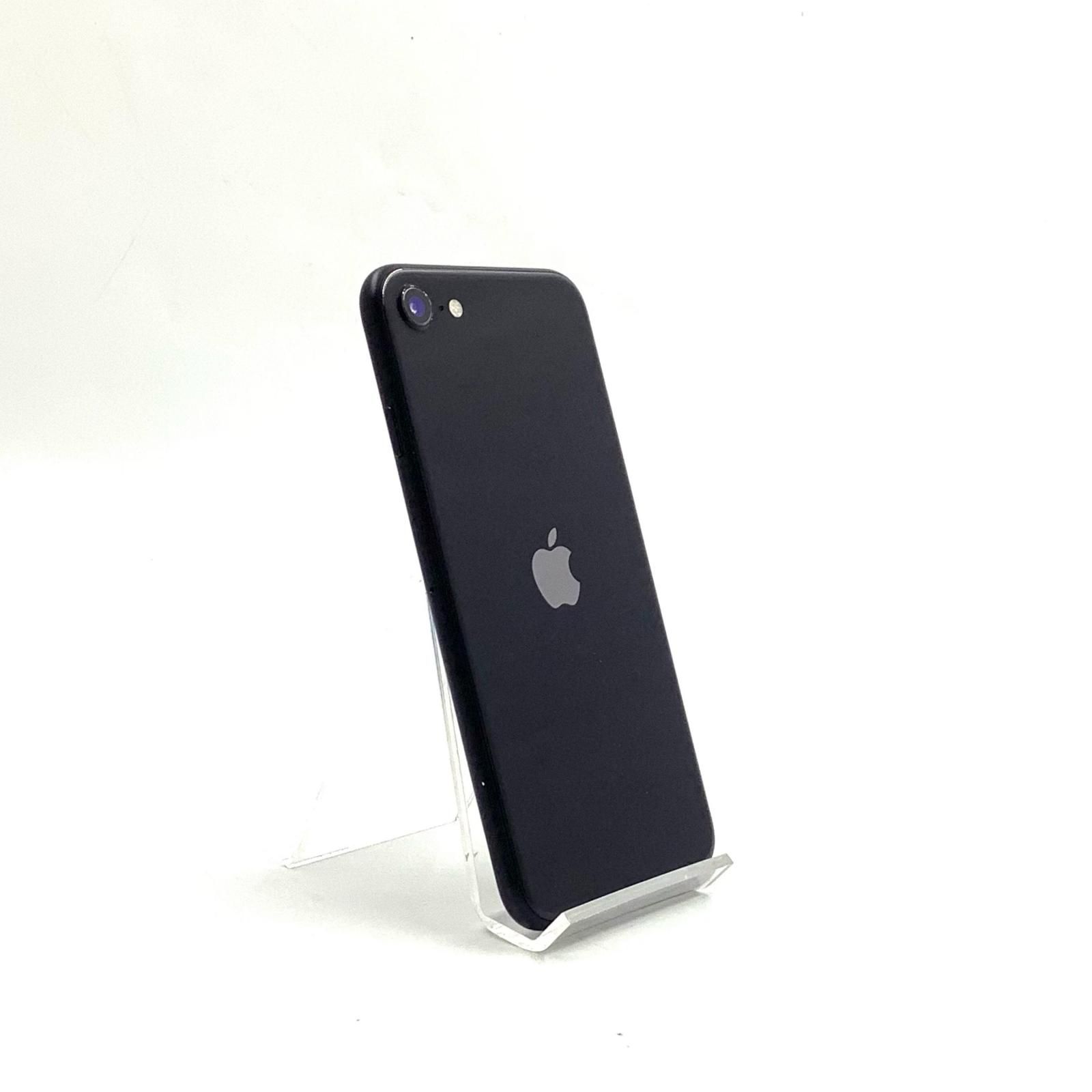 iPhone 64GB ブラック SE 第2世代 SIMフリー Apple SE2 黒 第二世代