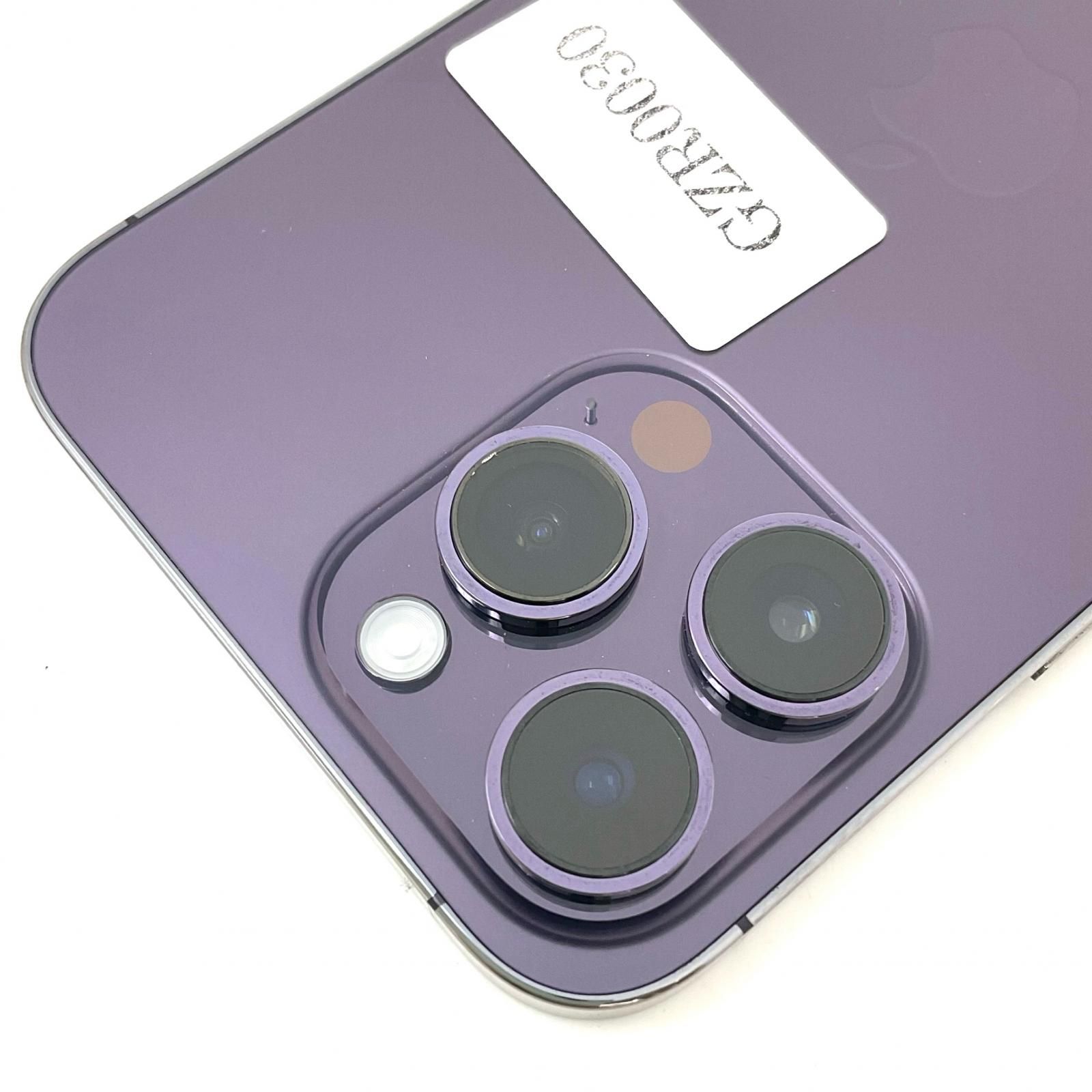 【全額返金保証】iPhone 14 Pro 128GB ディープパープル 全額返金保証】【最速発送】 iPhone 14 Pro Max 128GB Deep Purple au