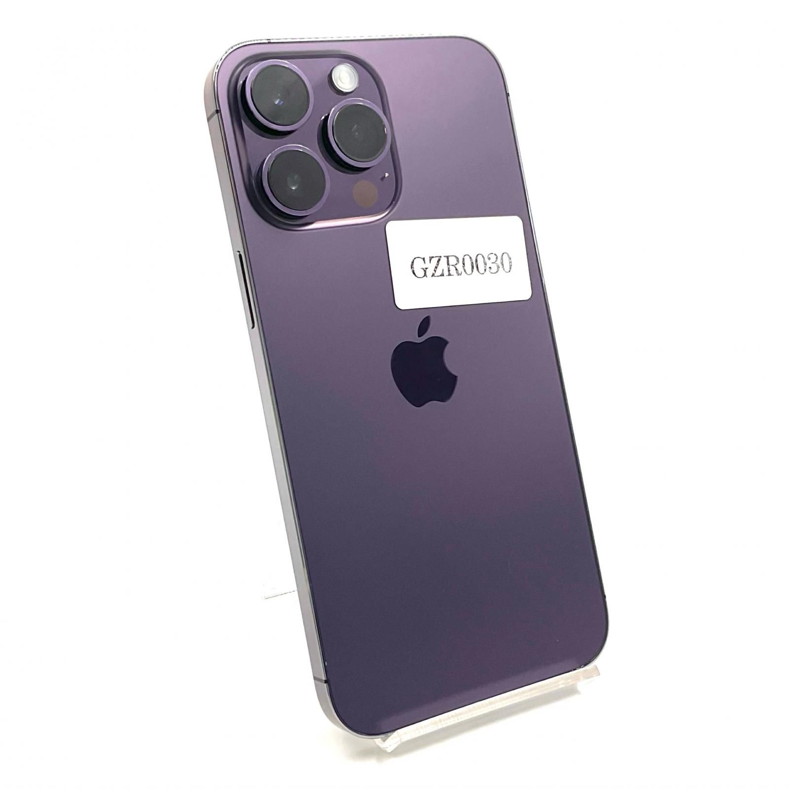 全額返金保証】【最速発送】 iPhone 14 Pro Max 128GB Deep Purple au