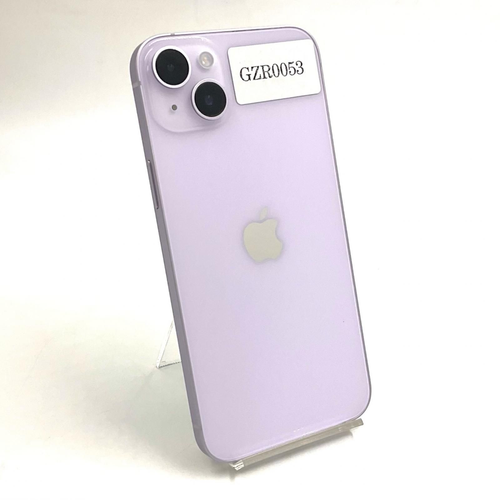 全額返金保証】【最速発送】 iPhone 13 128GB ピンク au SIMフリー 白 