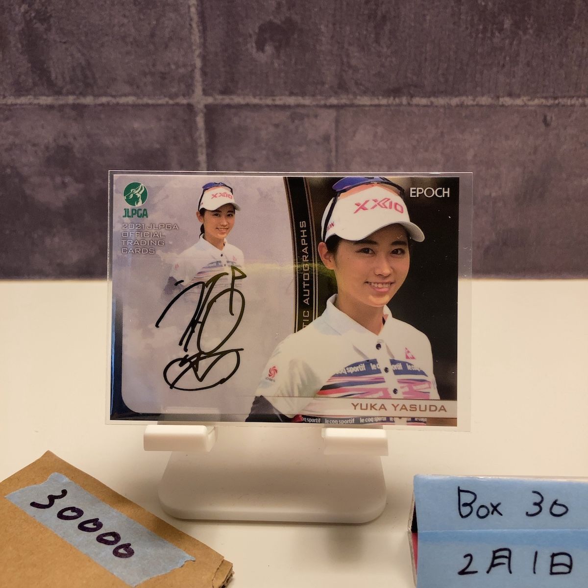 2021 EPOCH 安田祐香 Yuka Yasuda 100/100 直筆サインカード 女子プロゴ