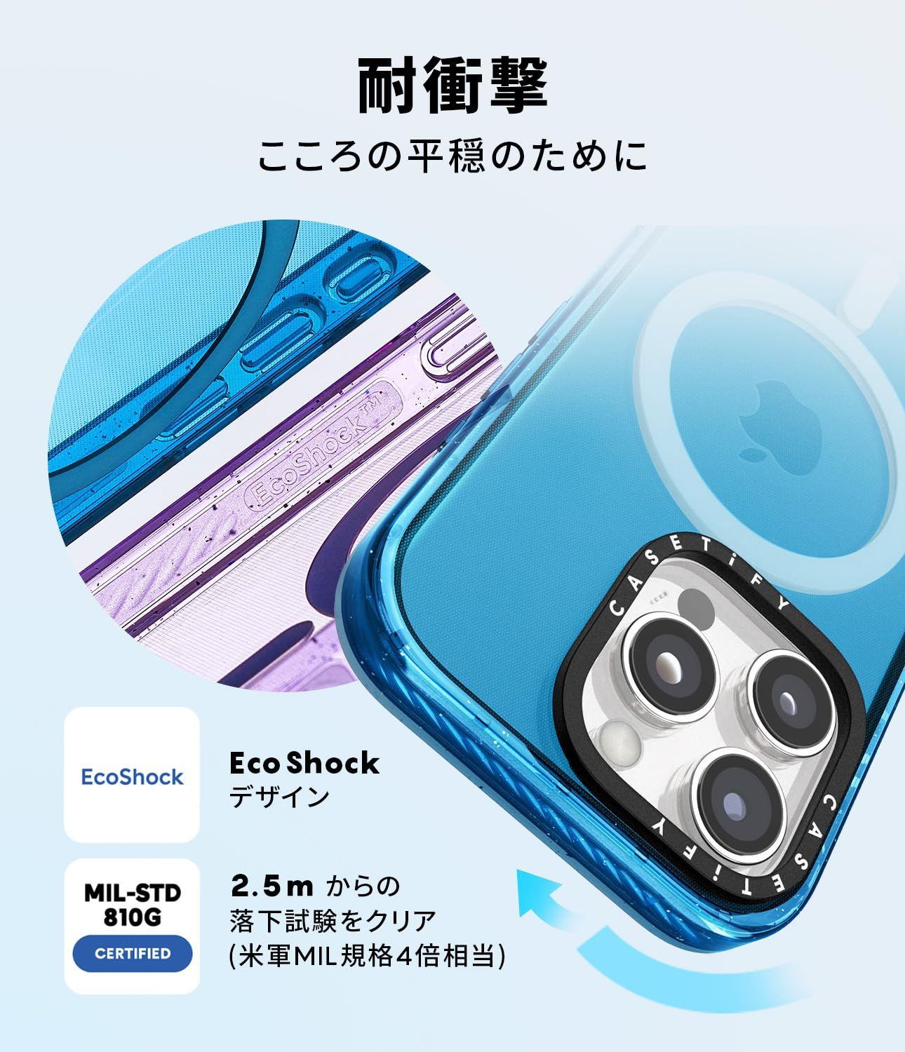CASETiFY iPhone 16 インパクトケース Ingrid Ching CASETiFY iPhone