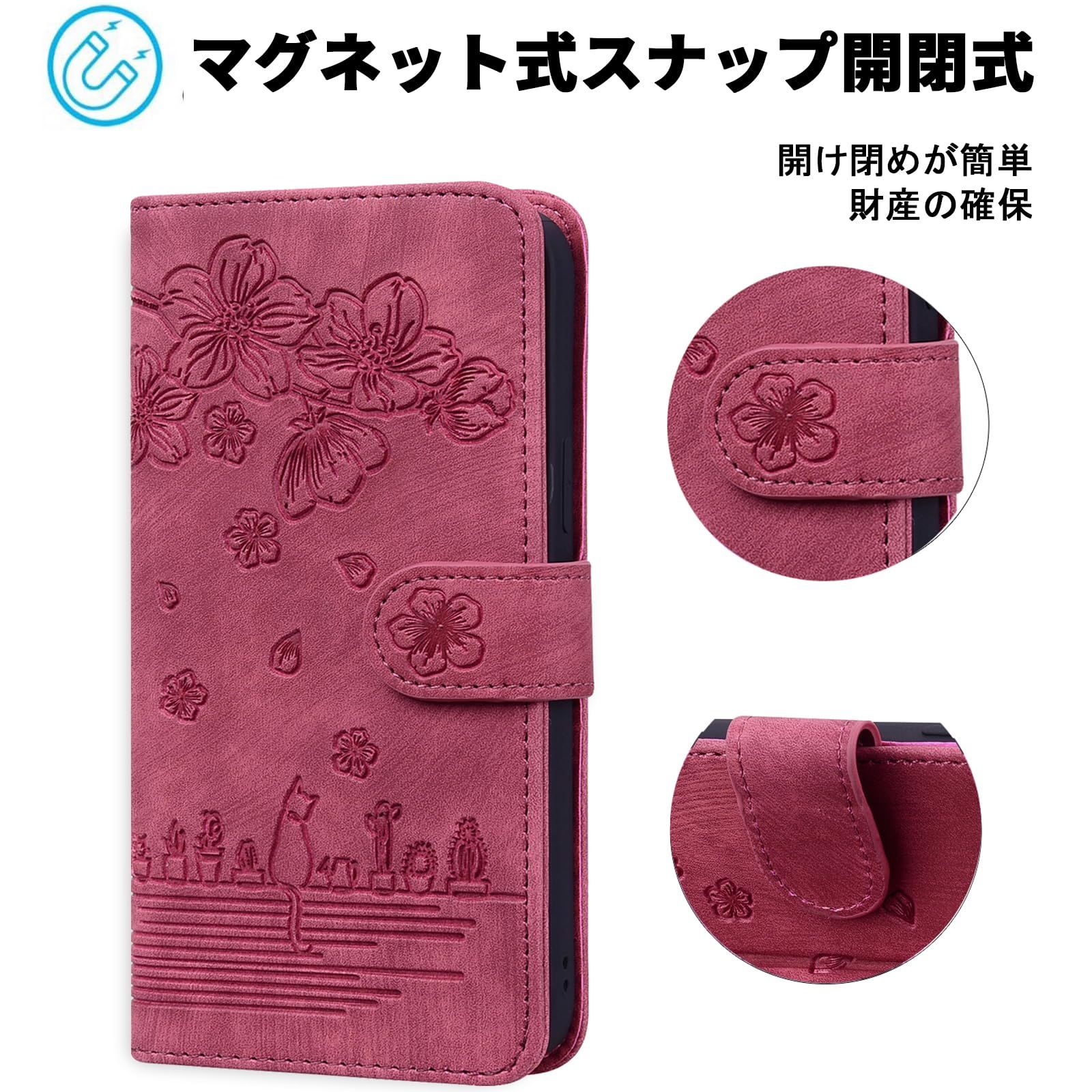 AQUOS sense SH-01K ケース 手帳型 SHV40 ケース AQUOS sense Lite SH-M05 ケース 手帳型 Aquos SH-01K スマホケース Android One S3 ケース 衝撃保護 プレミアムPUレザー 持ち運びに便