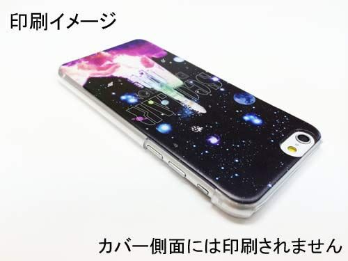 OPPO A73 対応 ケース スマホケース カバー ハードケース オッポ A73 楽天モバイル アンドロイド 動物 アニマル柄 スマホカバー シロクマ 水玉 ドツト COMO デザイン OPPO a73ケース 耐衝撃 クリア tpu 透明 スリム 薄型