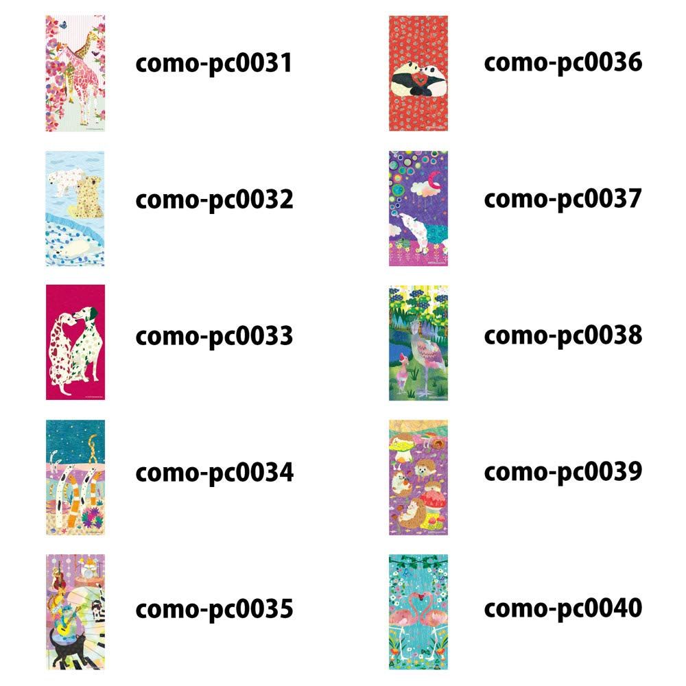 OPPO A73 対応 ケース スマホケース カバー ハードケース オッポ A73 楽天モバイル アンドロイド 動物 アニマル柄 スマホカバー シロクマ 水玉 ドツト COMO デザイン OPPO a73ケース 耐衝撃 クリア tpu 透明 スリム 薄型