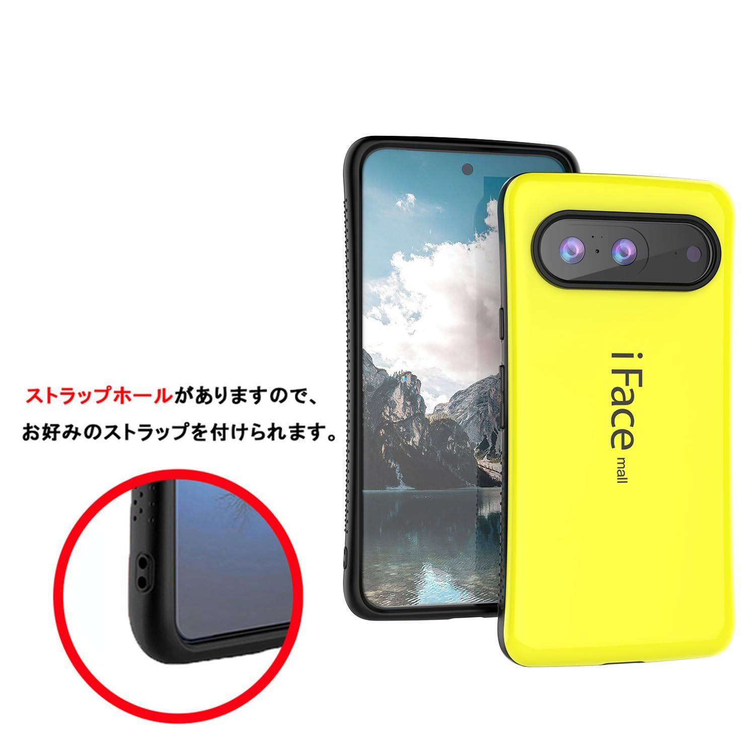 Google Pixel 8 用 ケース ストラップホール TPU Pixel8 カバー 2重構造 ピクセル8 耐摩擦 滑り止め (ホワイト)