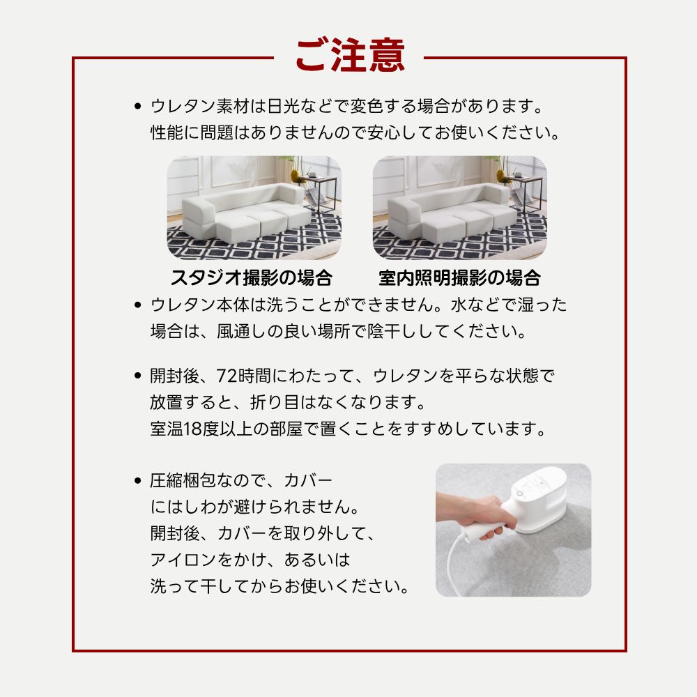 全新品 ソファベッド 最大5人掛け 5P 組立て不要 フロアソファ