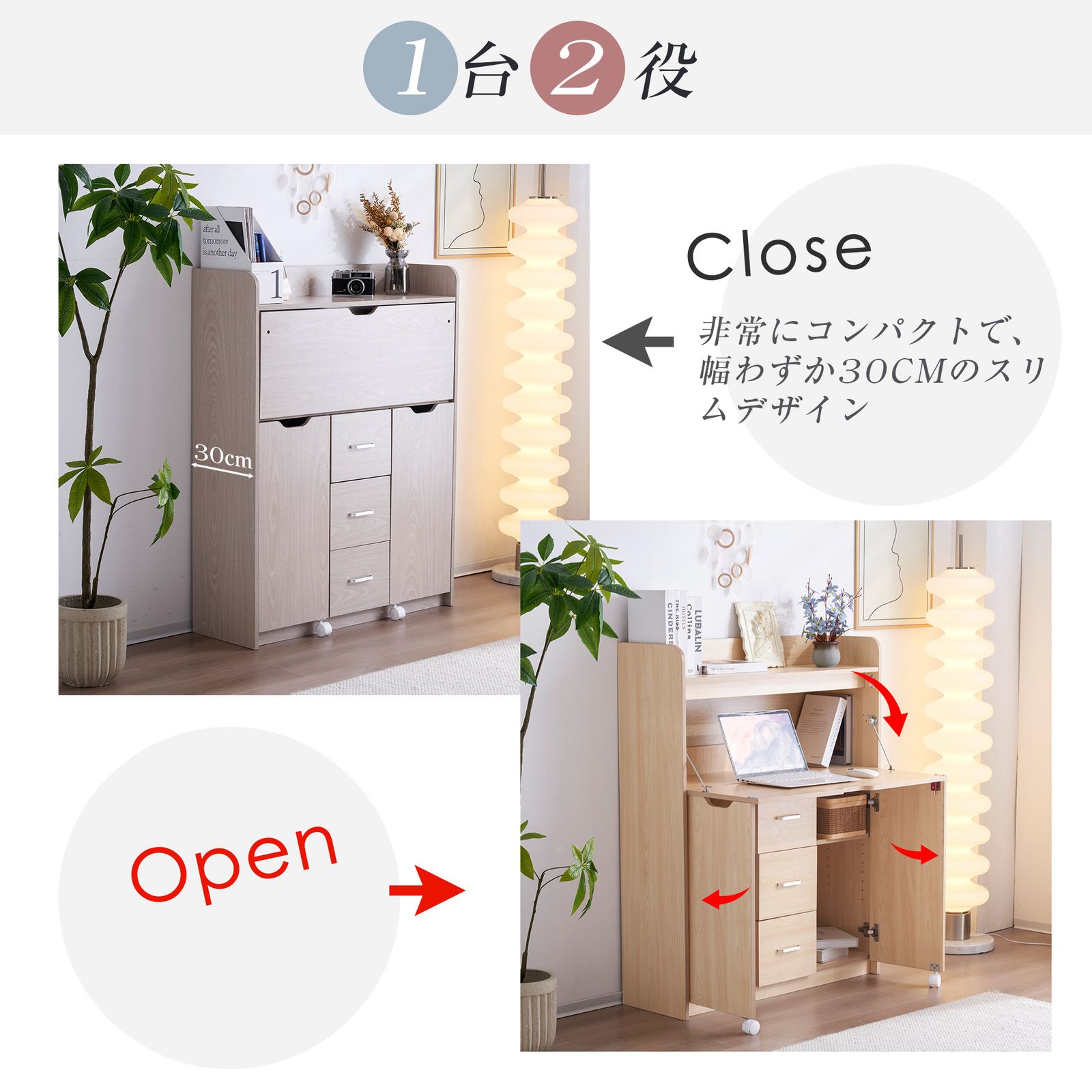 全新品 【ナチュラル】学習机 デスク パソコンデスク 勉強机 折り畳み 