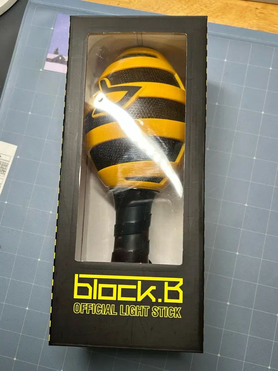 ブロックビー ペンライト 꿀 봉