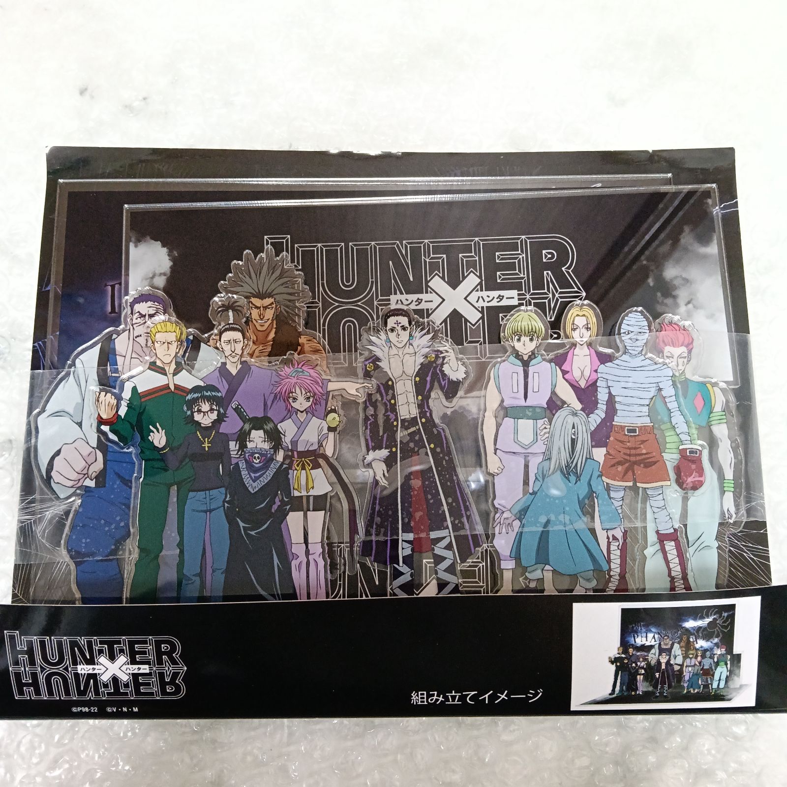 ハンターハンター レア 貴重 HUNTERXHUNTER アクスタ ハンター