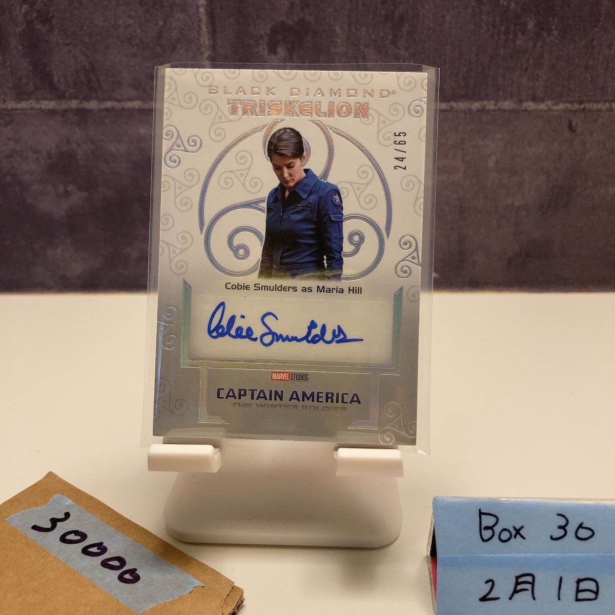 2021 Upper Deck Cobie Smulders as Maria Hill 24/65 直筆サインカード Marvel Studios The Infinity Saga カード