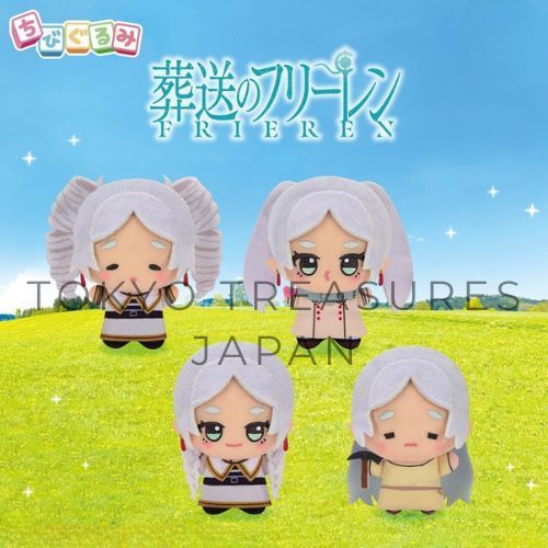 葬送のフリーレン ちびぐるみ～フリーレンがいっぱい～（Ver.1