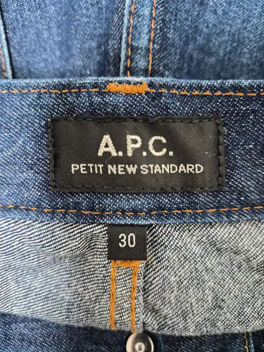 A.P.C. PETIT NEW STANDARD 28インチ A.P.C. - Petit New Standard