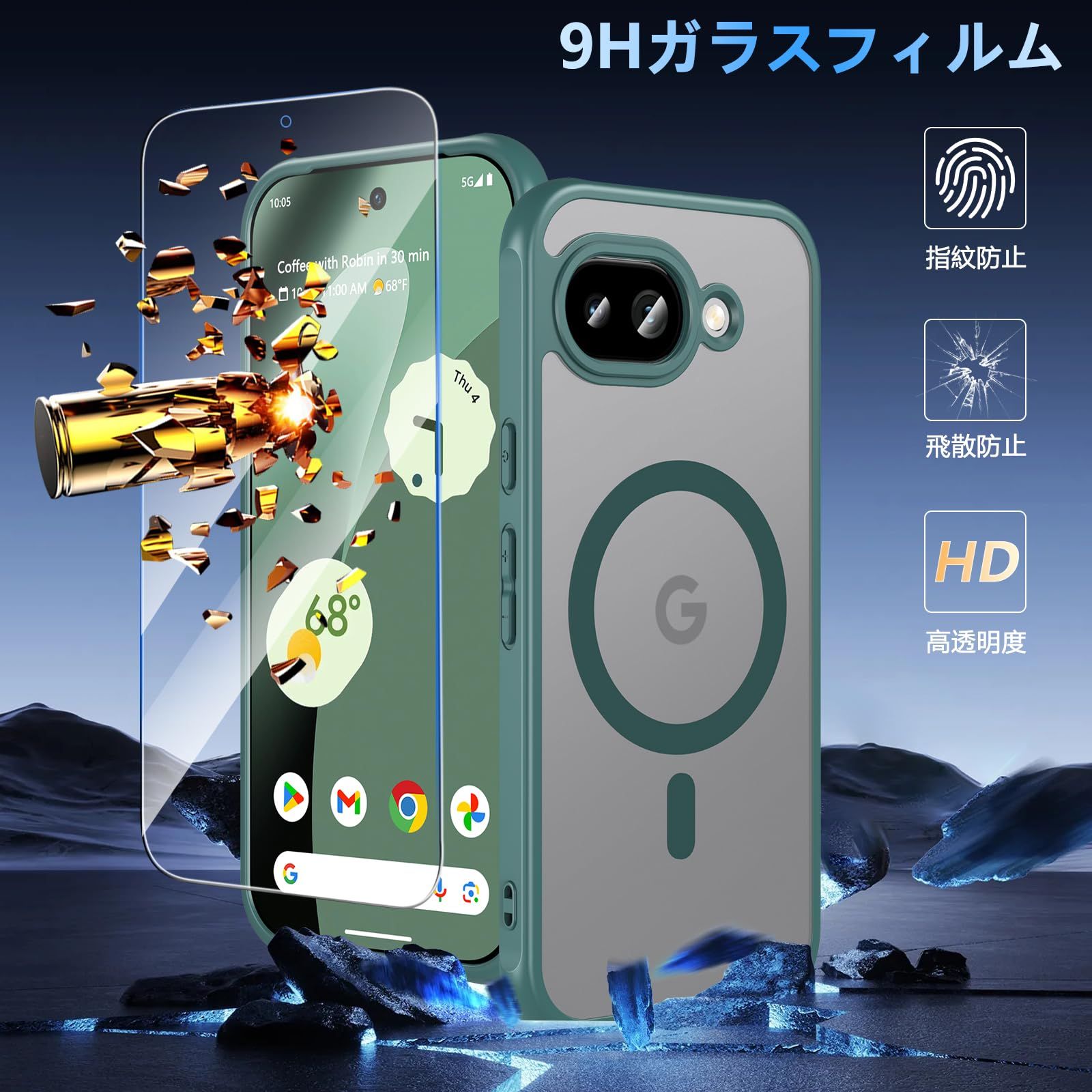 Fin2feel For Google Pixel 10a ケース【MagSafe対応】マット半透明 黄ばみなし 指紋防止 耐衝撃 滑り止め グーグルピクセル10a ワイヤレス充電 ぐーくるぴくせる10a カバー 6.3インチ(グリーン)