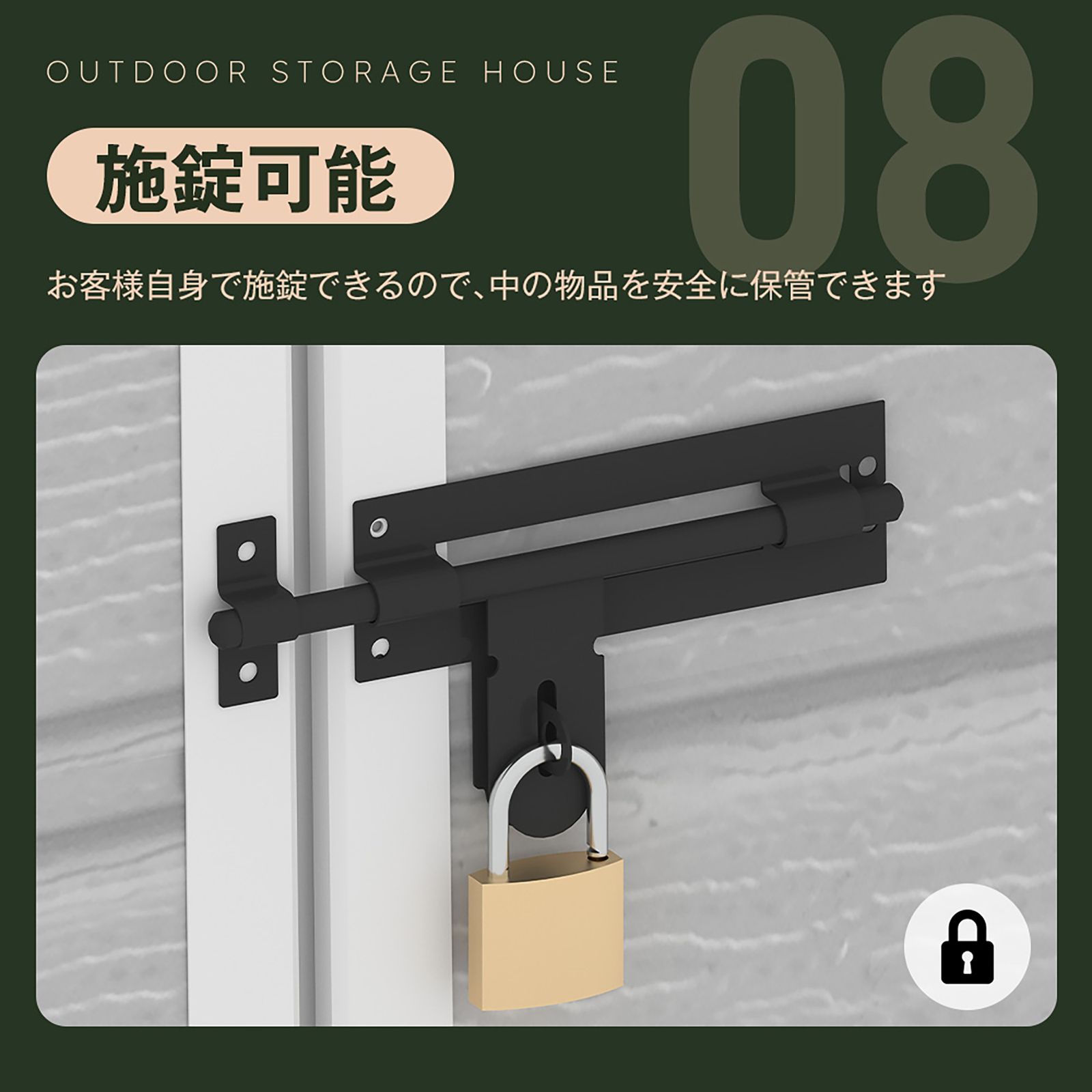 全新品 【3500L】樹脂製物置 屋外 大型 倉庫 大型物置 戸外収納庫 物置 