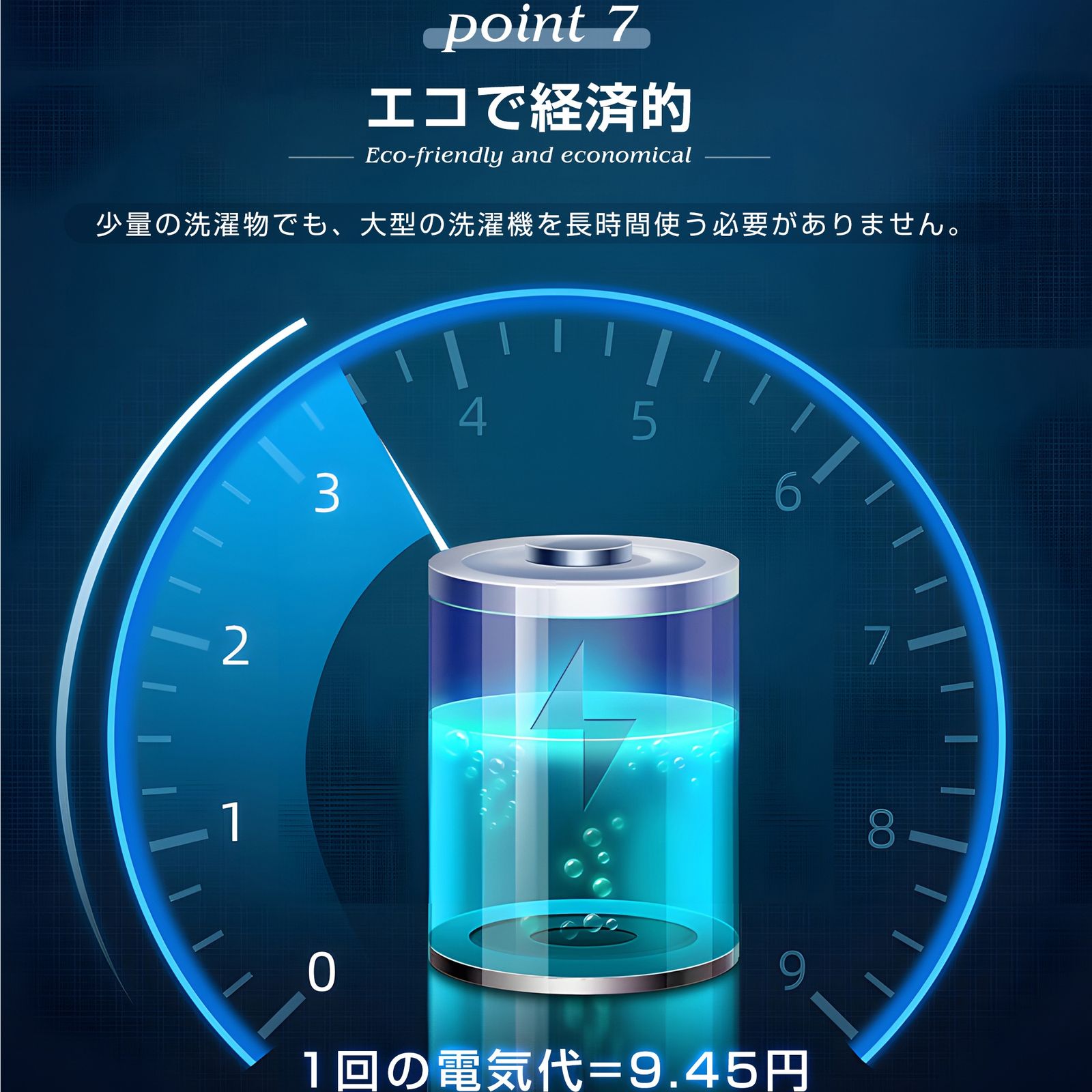 全新品 【二槽式】洗濯機 洗濯容量6kg 脱水容量4kg プラスチック槽 