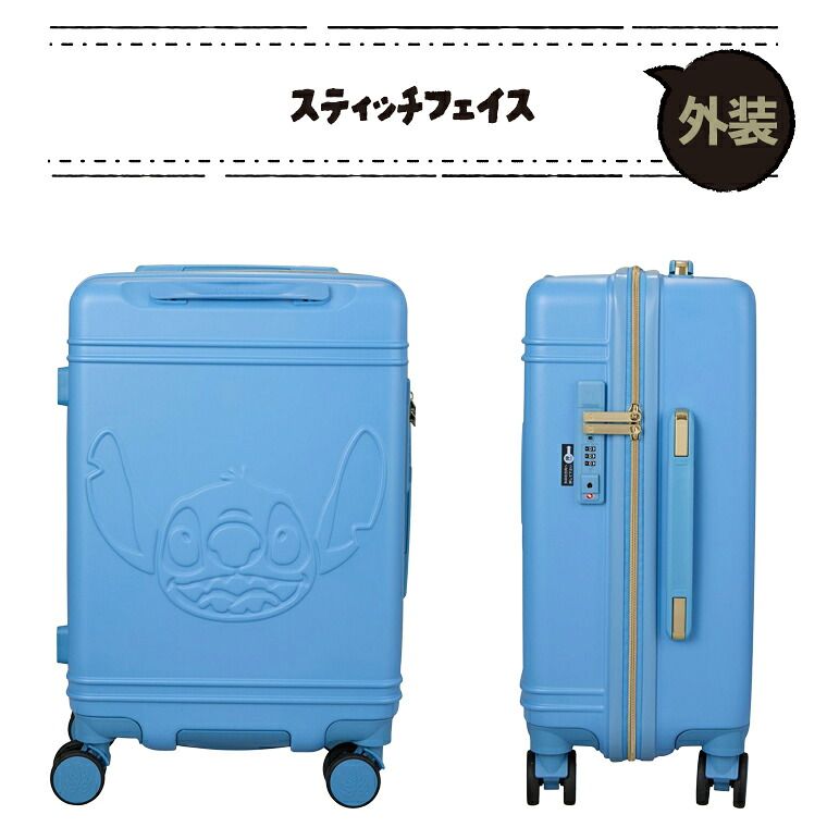 新品】スーツケース 機内持ち込み Sサイズ 30L 1～2泊用 旅行バッグ 