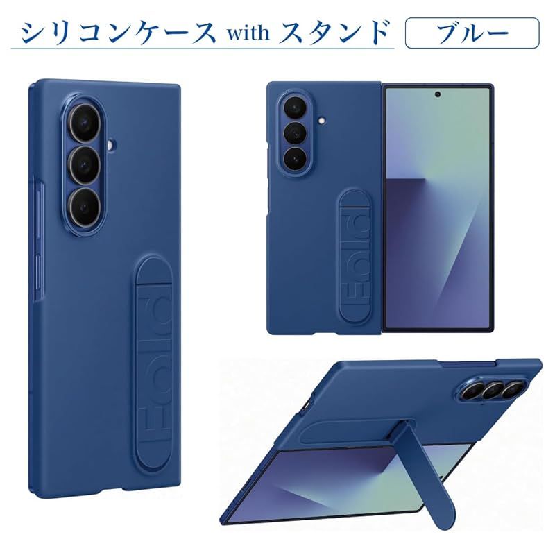 Galaxy Z fold 4 新品フィルム貼り直し済、ケース付き Galaxy Z fold 4 新品フィルム貼り直し済、ケース付き Amazon.co.jp