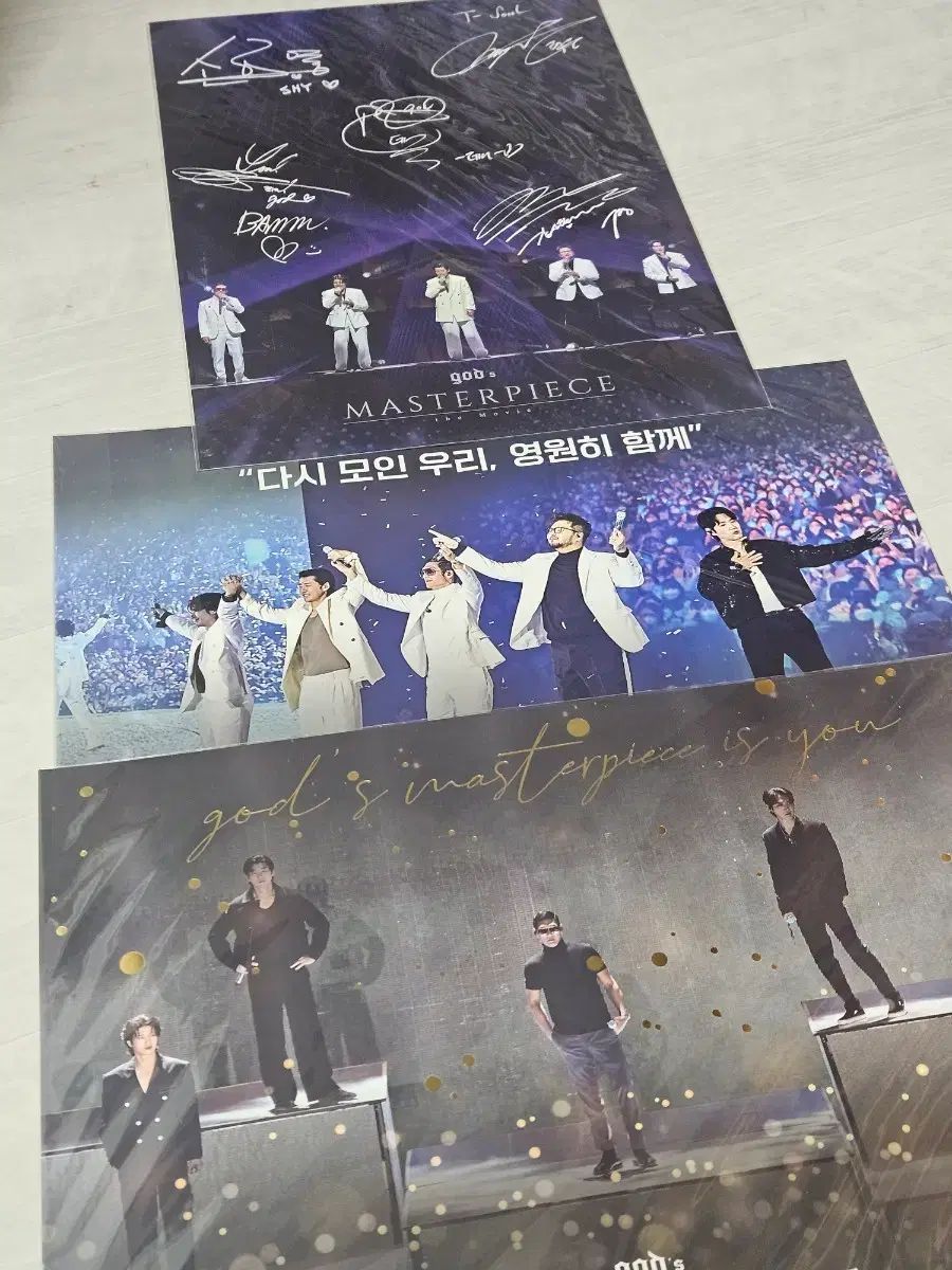 지오디 god MASTER : PIECE MOVIE ポスター 3種 MASTER: PIECE MOVIE