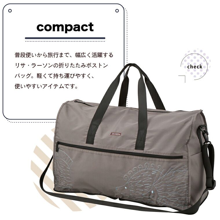 新品】ボストンバッグ Lサイズ 38L 折りたたみ ボストン シフレ