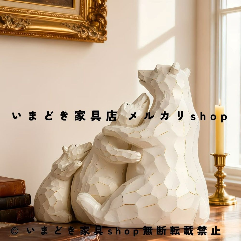 リビングルーム 誕生日プレゼント