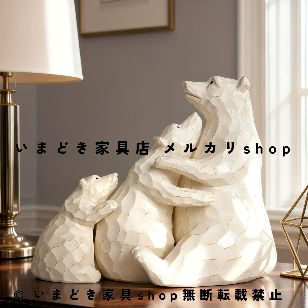  置物 くま クマ インテリア アニマル かわいい テーブルセンターピース カフェ パーティー オーナメント オブジェ 卓上 インテリア お洒落 おしゃれ 贈り物 飾り デコレーション ホームデコレーション リビングルーム 誕生日プレゼント 鉛筆立て 置物 インテリア小物