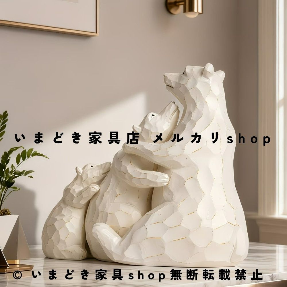 飾り デコレーション