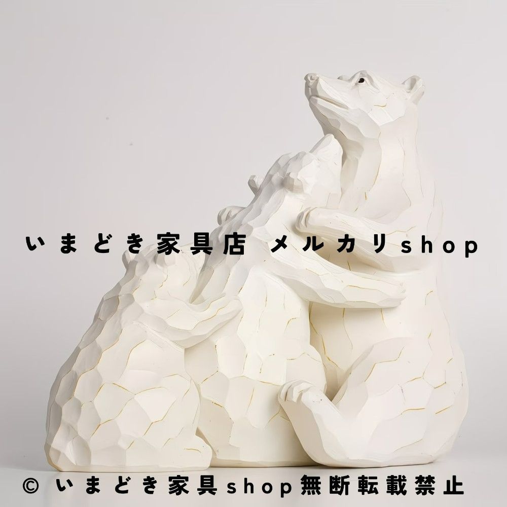 デコレーション ホームデコレーション