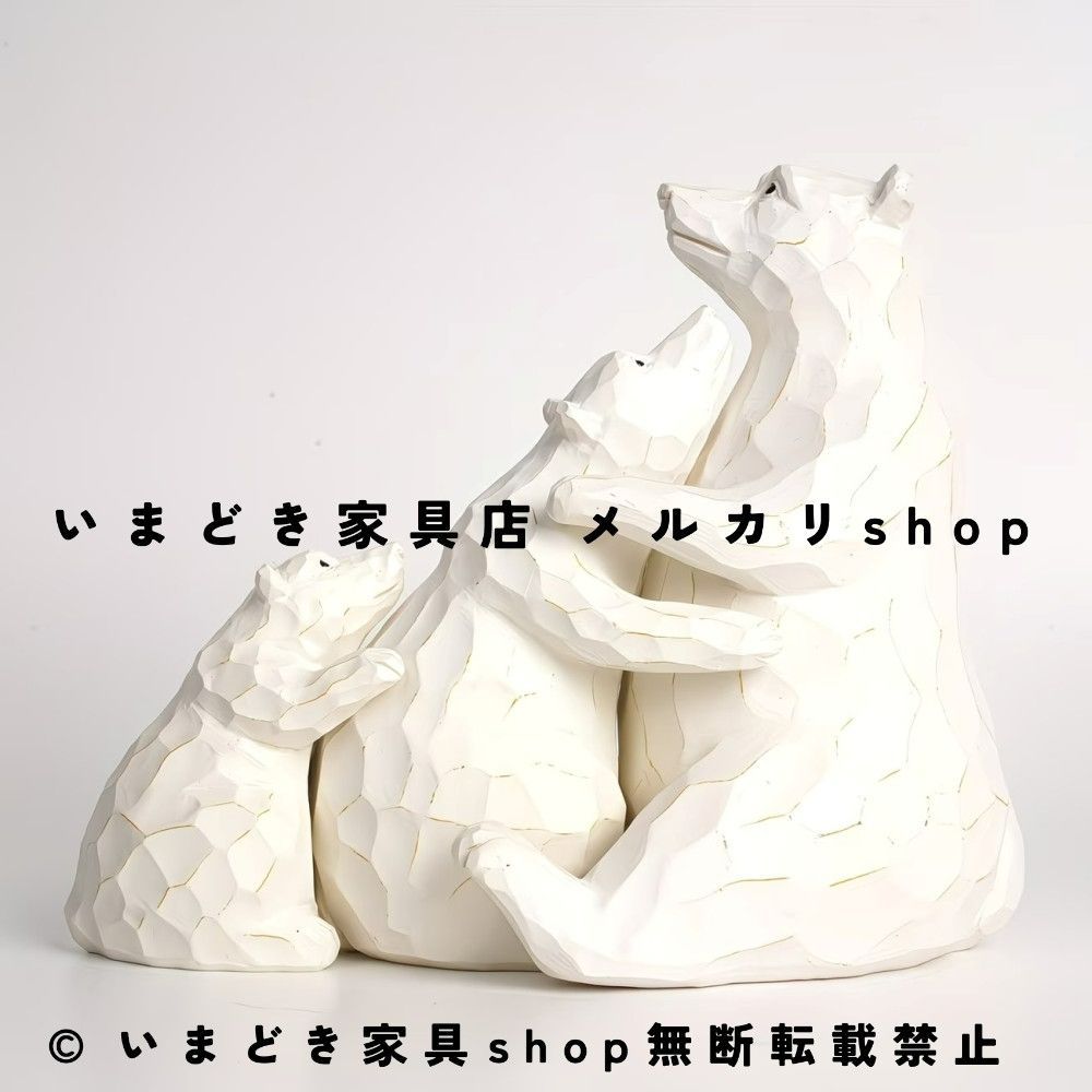 デコレーション ホームデコレーション