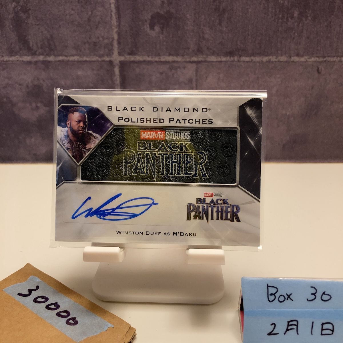 2021 Upper Deck Marvel Black Diamond Winston Duke as MBaku 42/99 直筆サインカード Marvel Studios カード