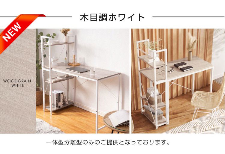 全 Aオフィスチェア