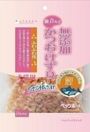 （まとめ買い）ペッツルート 無添加かつおけずり ふわふわ花 20g 犬用 【×10】
