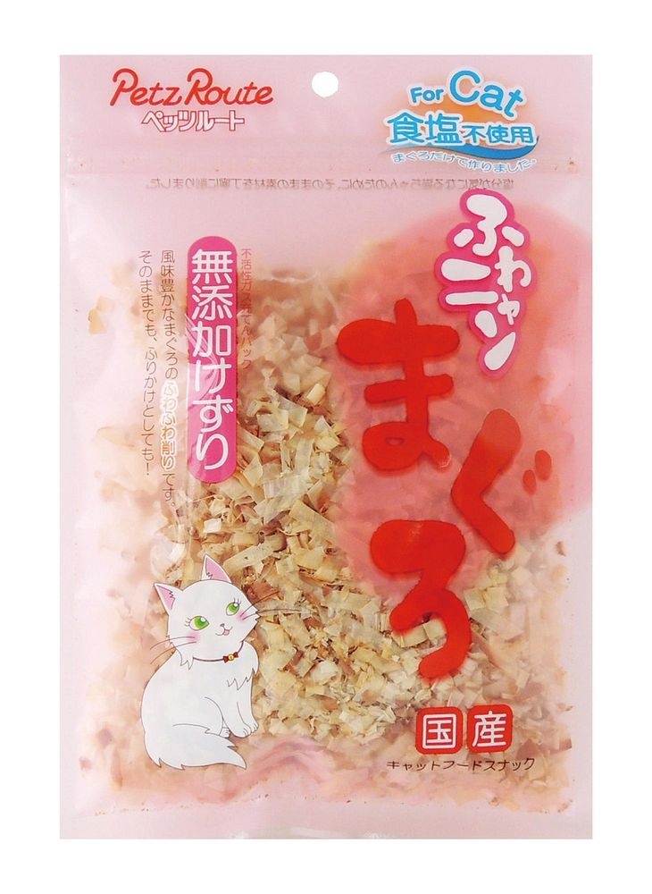 （まとめ買い）ペッツルート ふわニャン まぐろ 無添加けずり 20g 猫用 【×10】