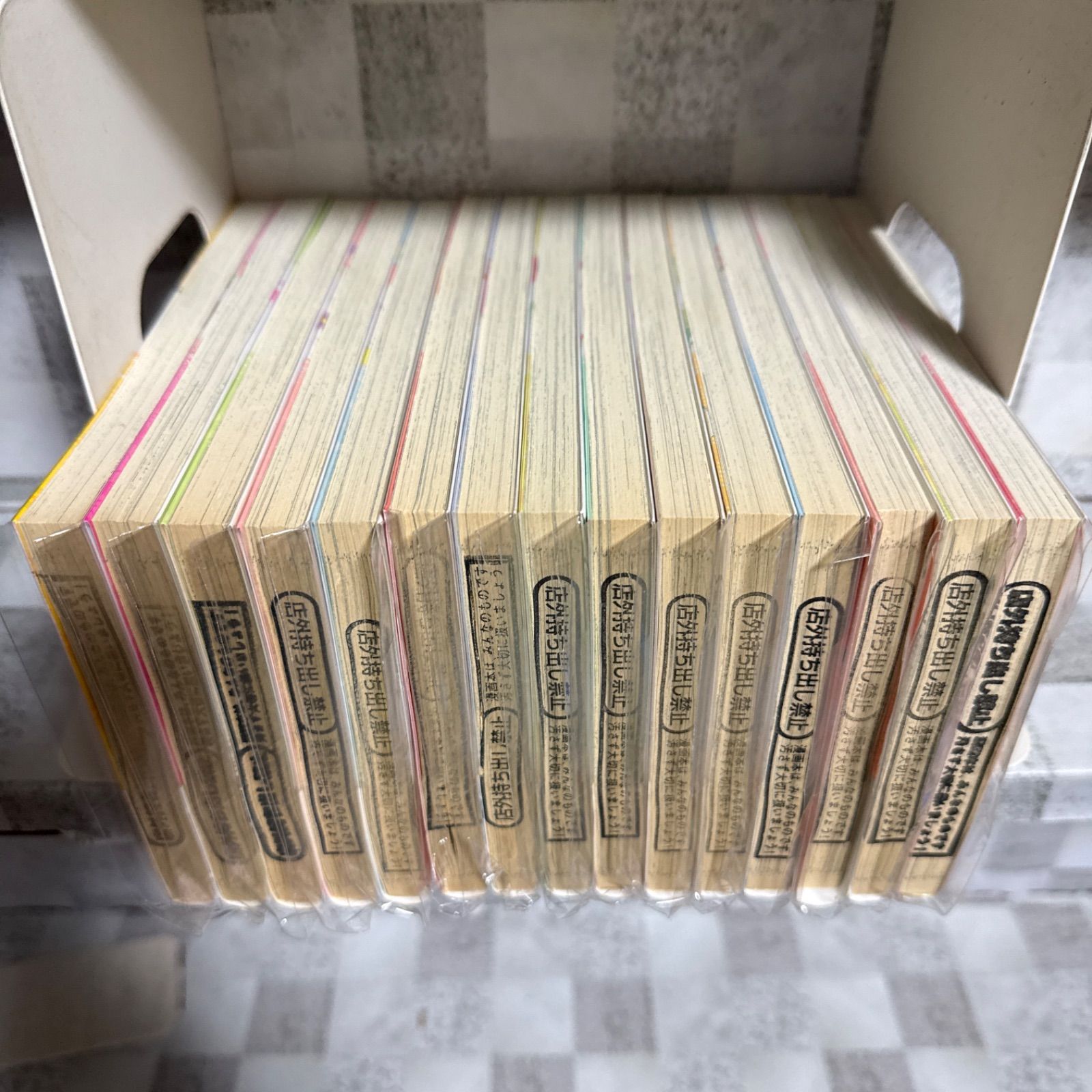 ハッピー！ハッピー！ 1-15巻 全巻セット 波間信子 - メルカリ