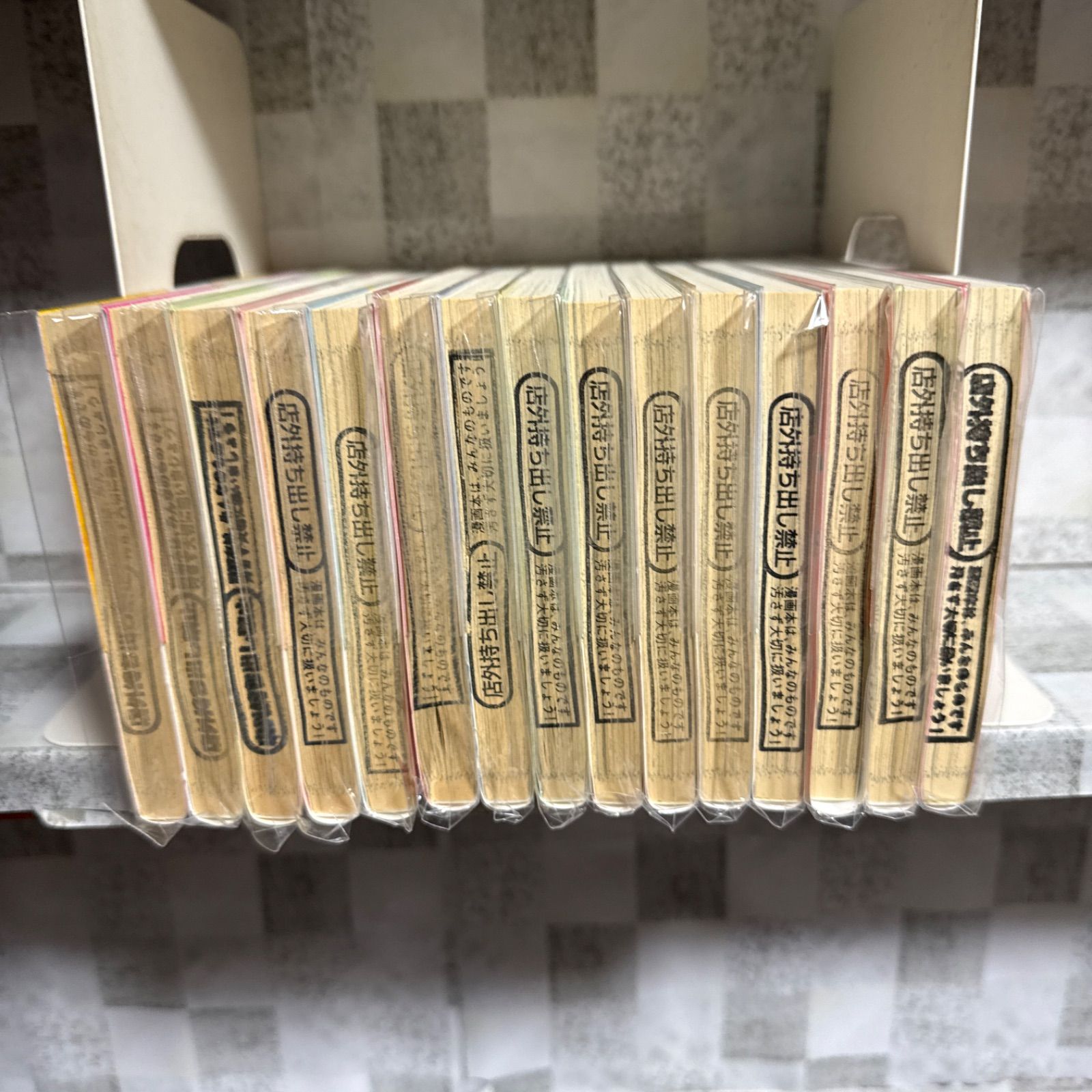 ハッピー！ハッピー！ 1-15巻 全巻セット 波間信子 - メルカリ