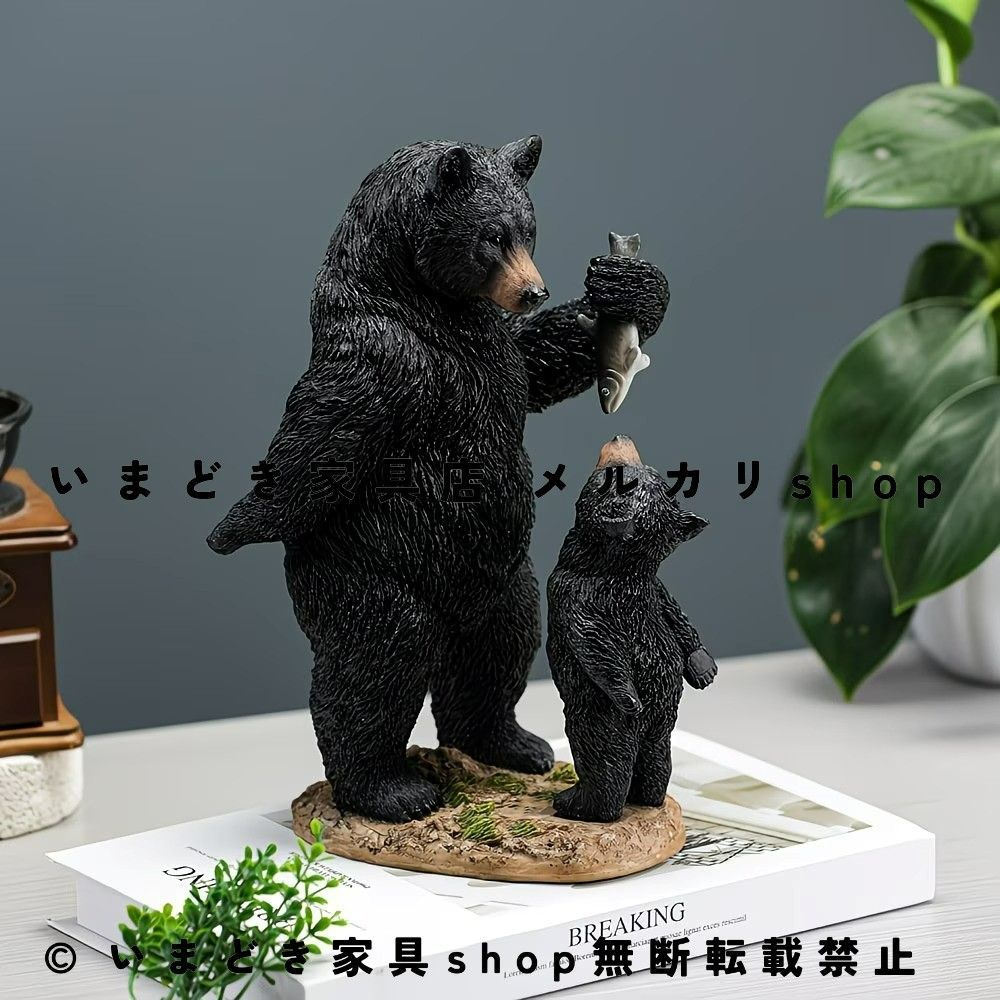 パーティー オーナメント