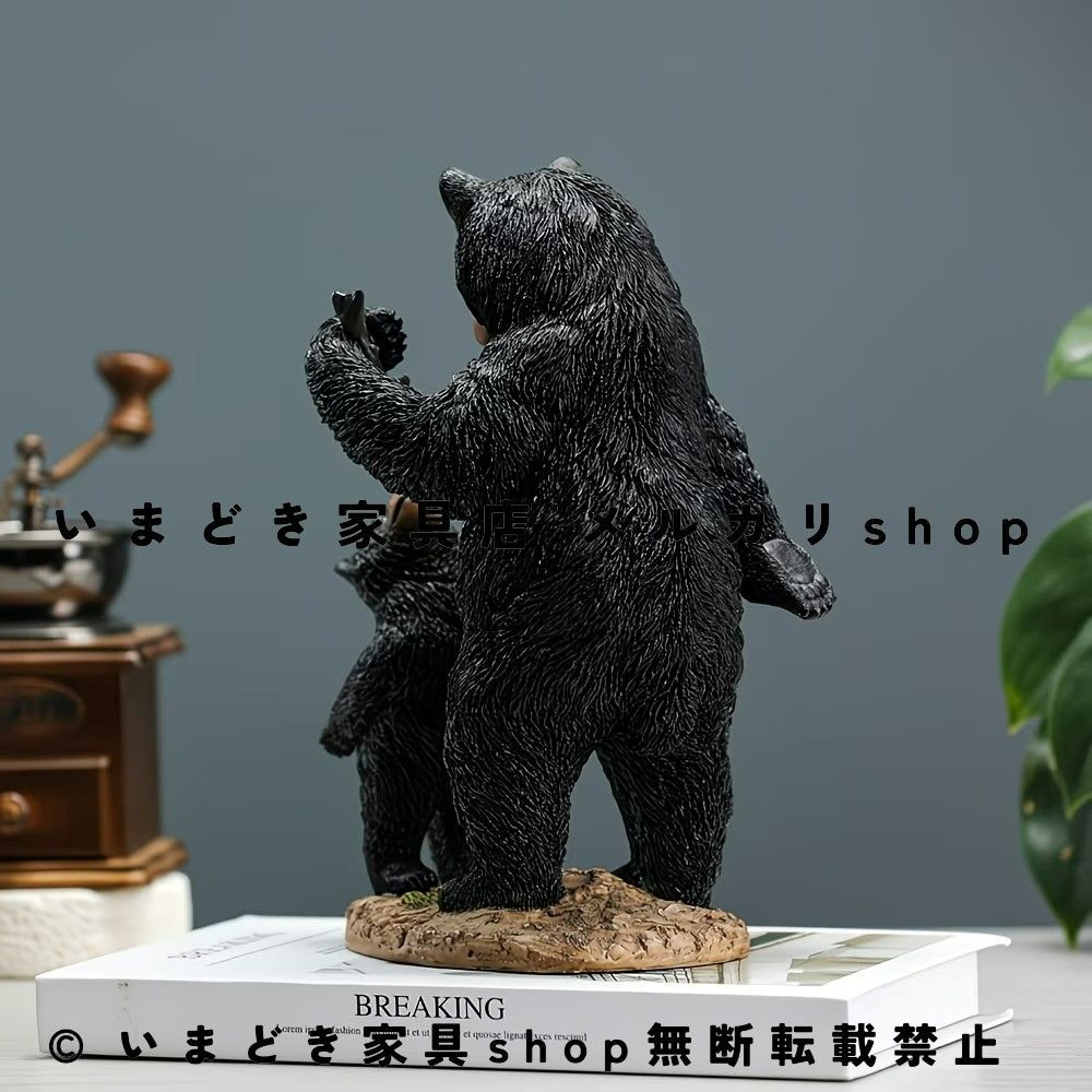 卓上 インテリア