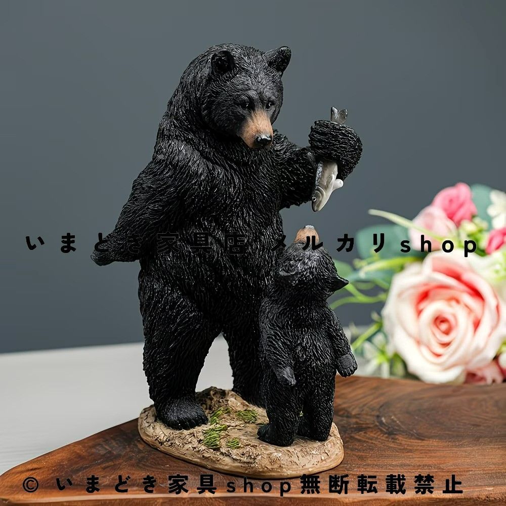 オーナメント 置物 くま クマ インテリア アニマル かわいい テーブルセンターピース カフェ パーティー オーナメント オブジェ 卓上 インテリア お洒落 おしゃれ 贈り物 飾り デコレーション ホームデコレーション リビングルーム 誕生日プレゼント