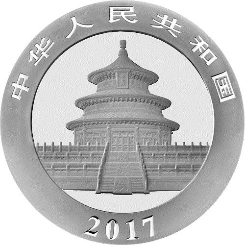 2017年 中国 パンダ銀貨 30g 純銀 .999 - メルカリ