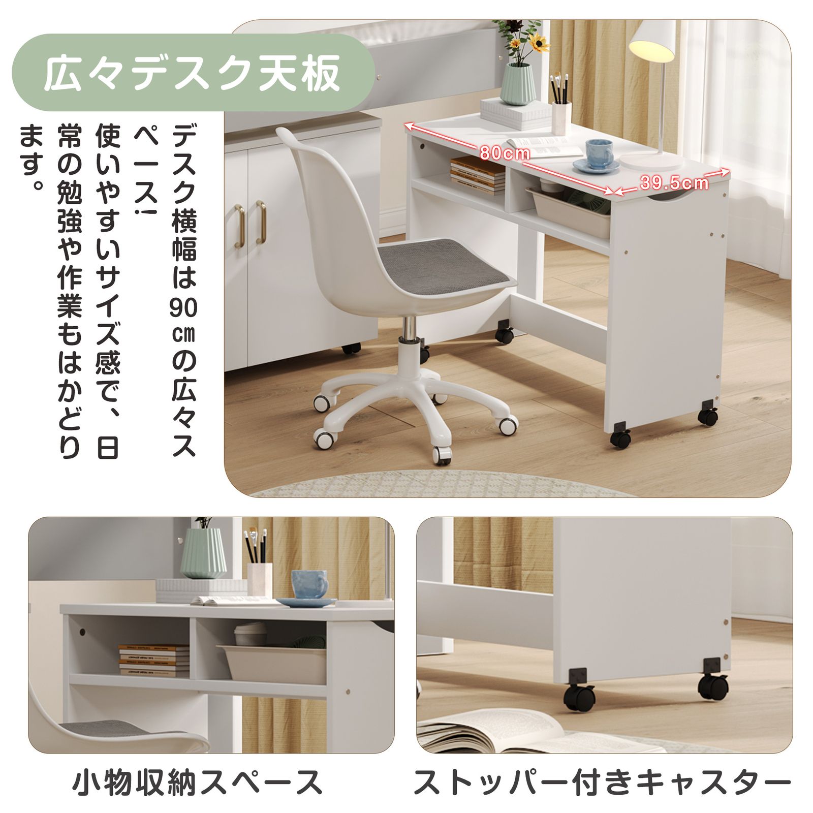 数量限定セール！システムベッド 高さ120cm シングル一人暮らし タイプA 数量限定セール！システムベッド 高さ120cm シングル一人暮らし タイプ