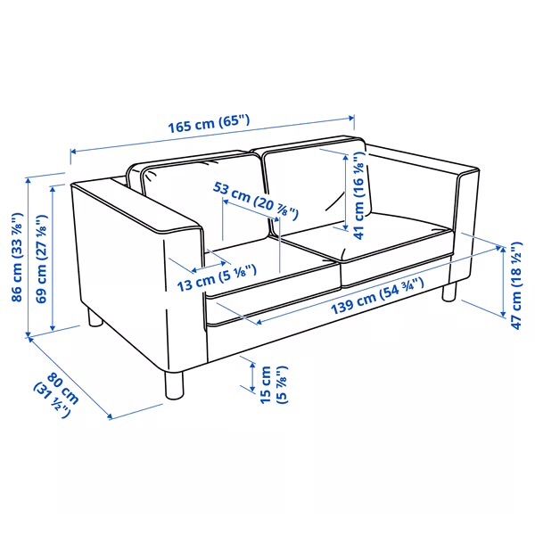IKEA PÄRUP（ペルプ） 2人掛けコンパクトソファ用カバー グンナレド