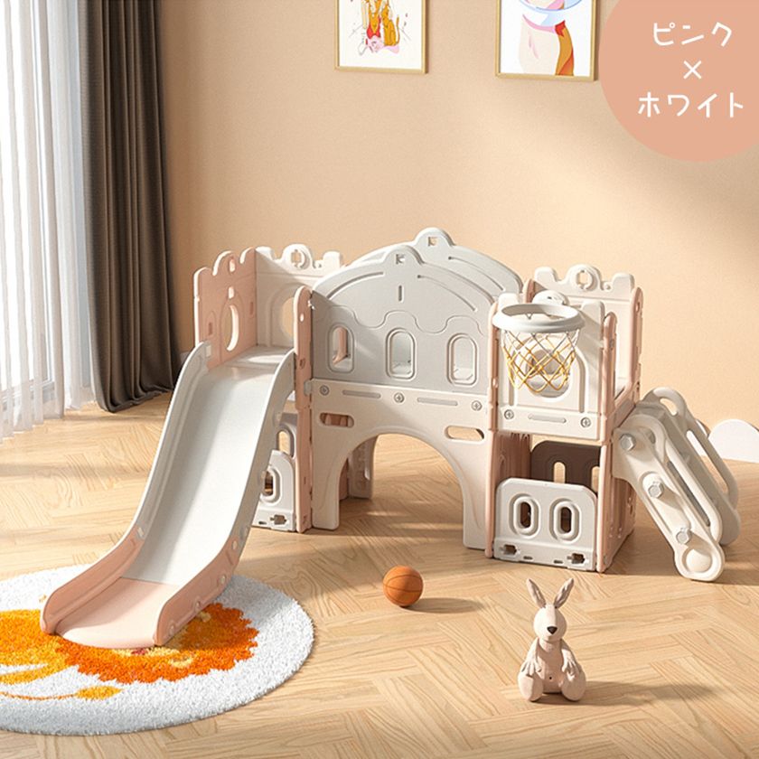 全新品 すべり台 キャッスル 大型遊具 すべりだい スライダー 室内 遊具 バスケットゴール 収納 キッズ キッズパーク