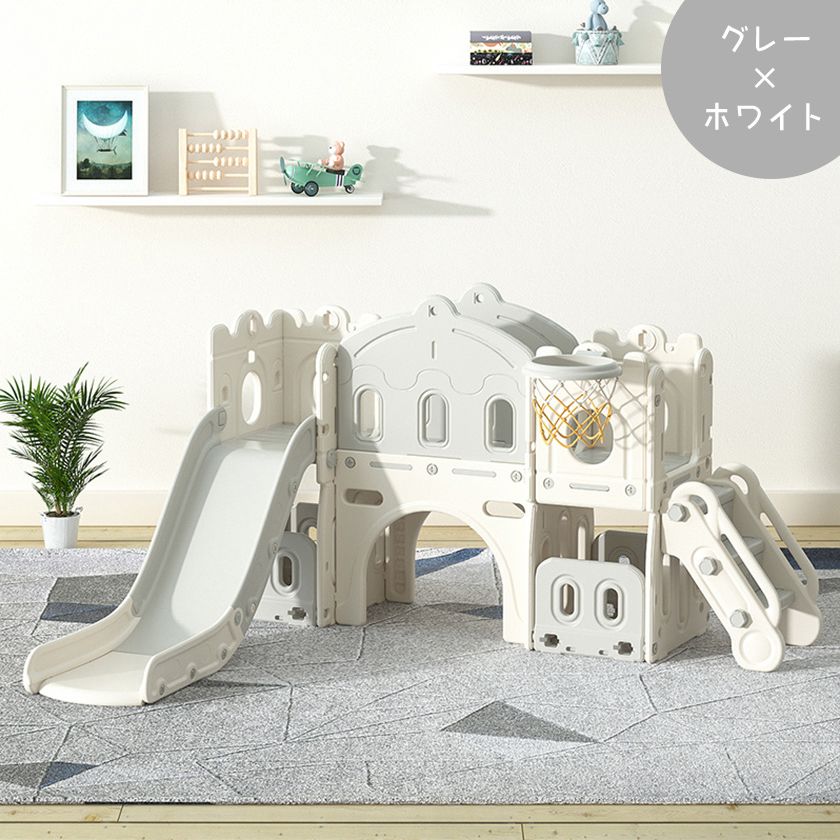 全新品 すべり台 キャッスル 大型遊具 すべりだい スライダー 室内 遊具 バスケットゴール 収納 キッズ キッズパーク