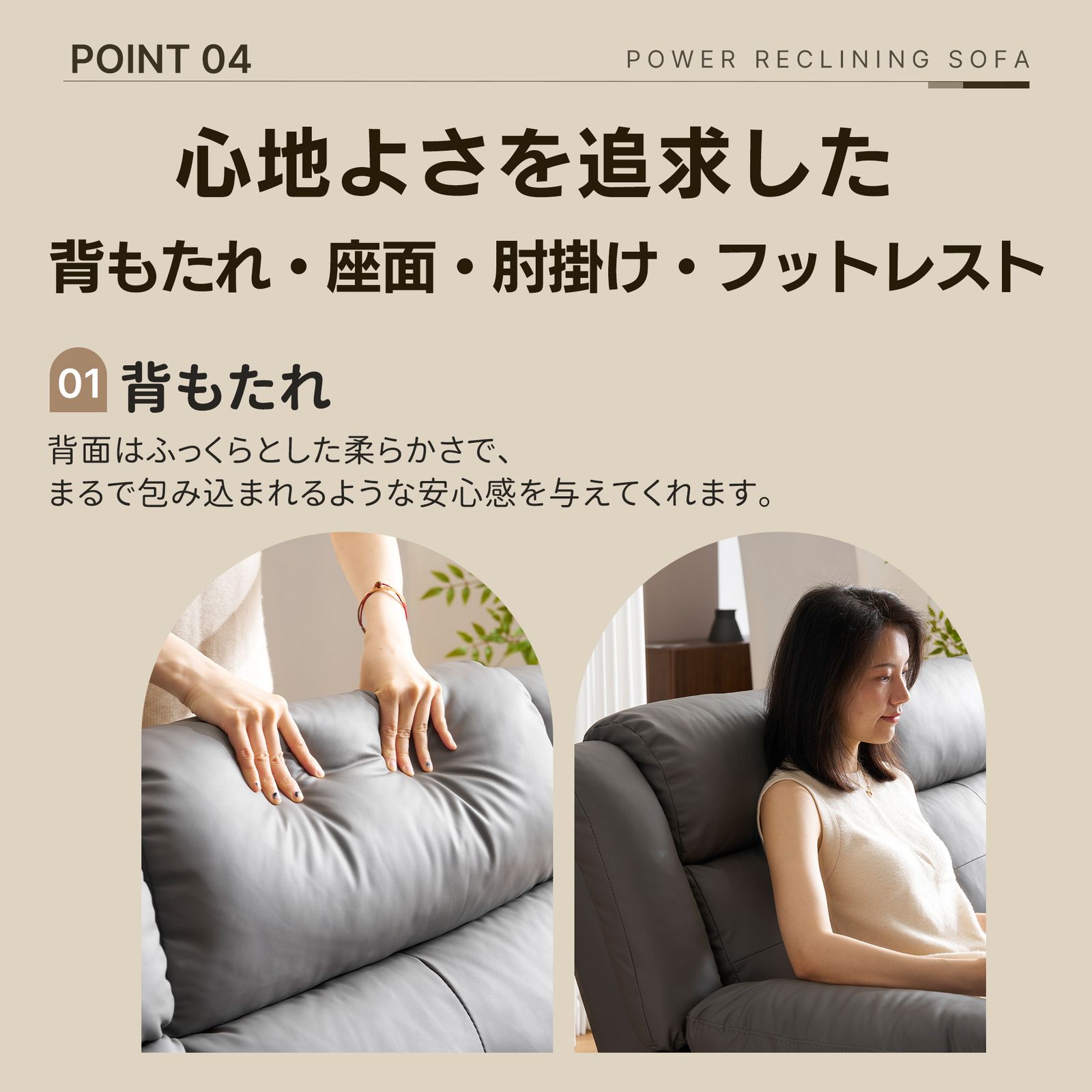 三人掛け ブラック