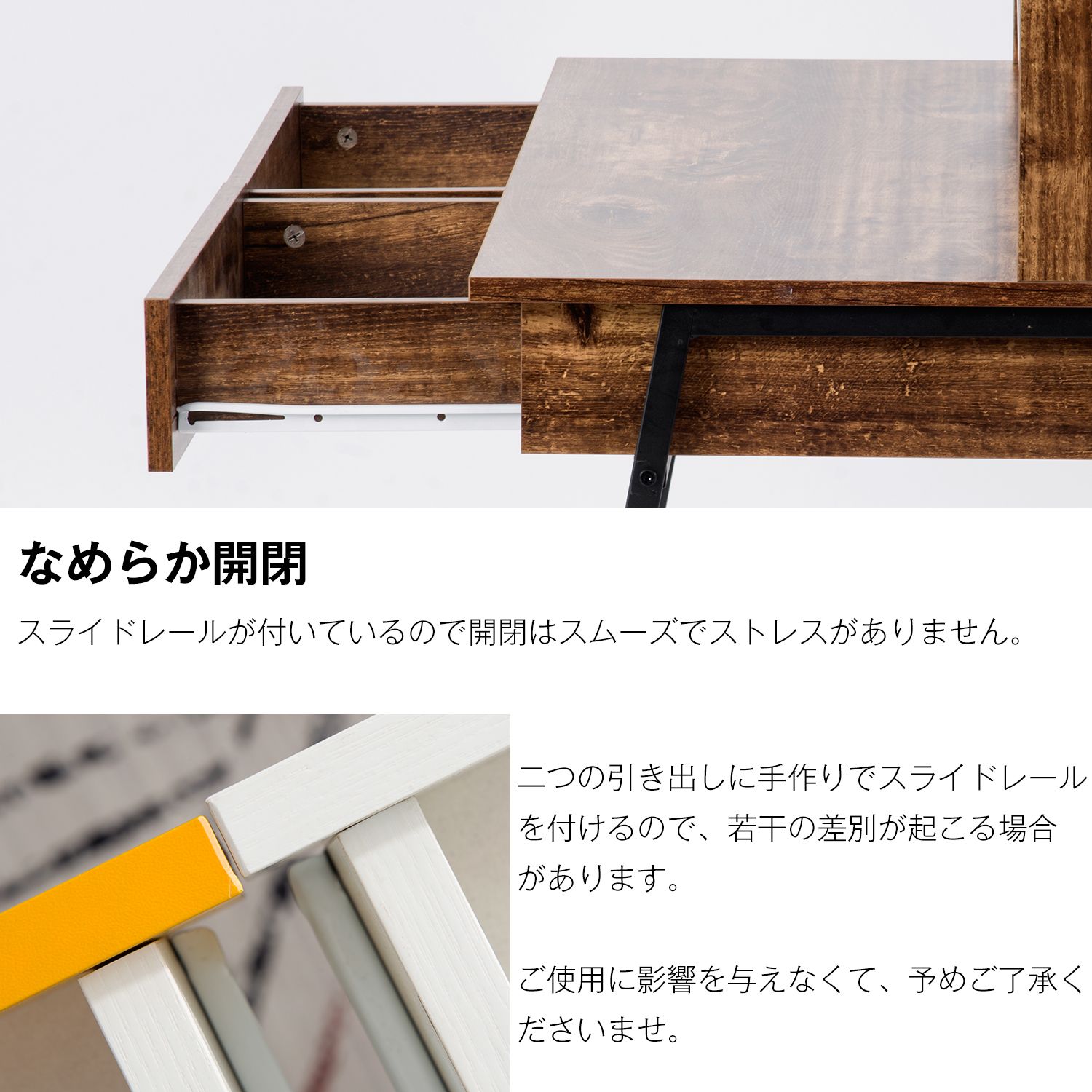 新色登場】パソコンデスク 引き出し付き 収納台 ミシン台 学習机 勉強 